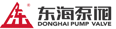 上海开云线上官网(中国)股份责任有限公司泵阀有限公司